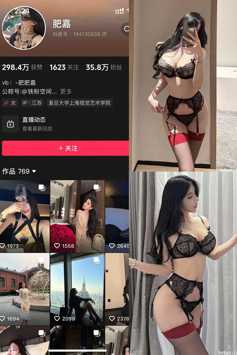 FJJJ-4 拷贝.jpg