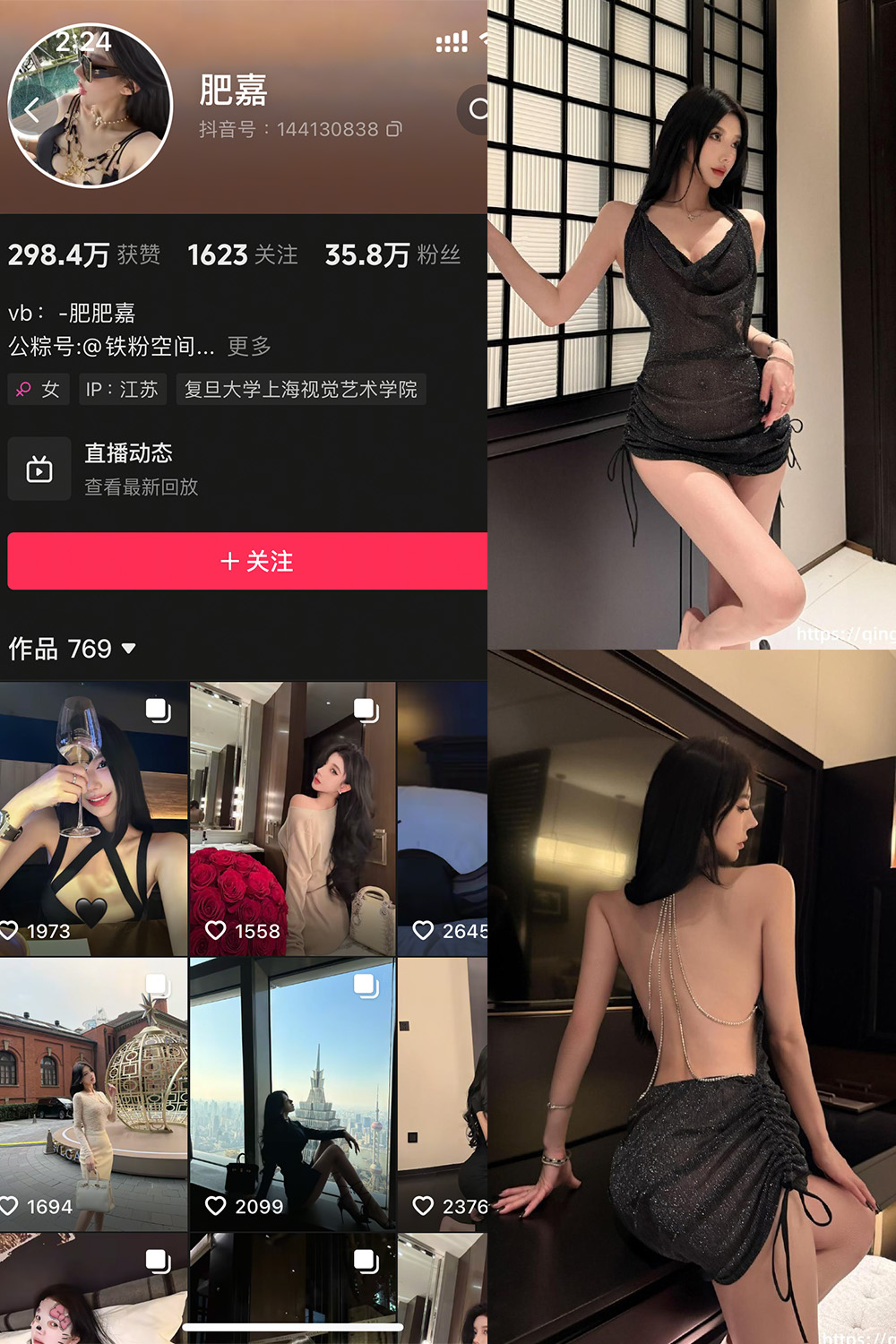 FJJJ-5 拷贝.jpg