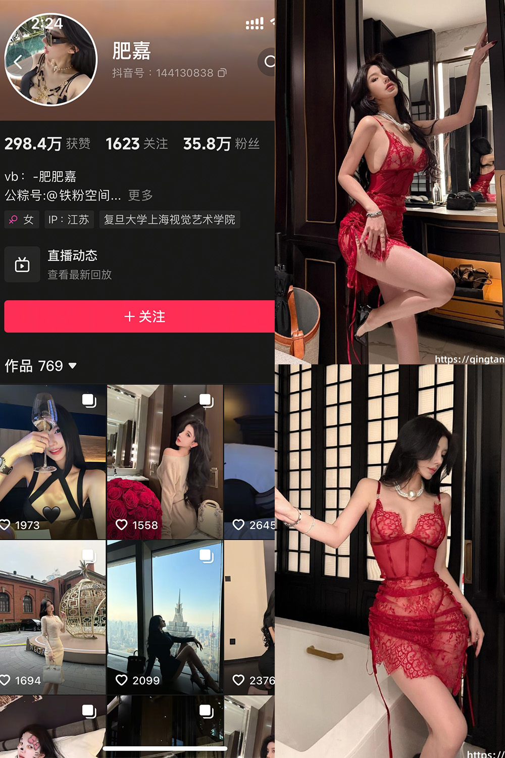 FJJJ-8 拷贝.jpg