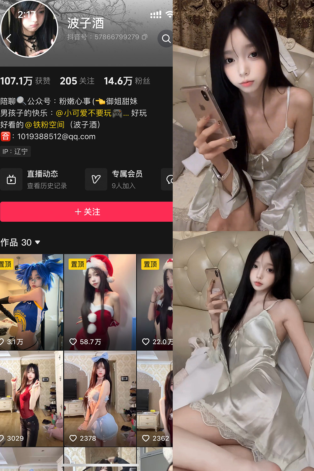 BZJ-2 拷贝.jpg