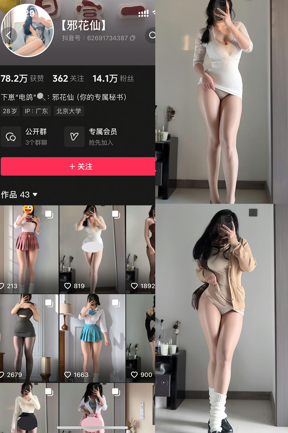 XHX-1 拷贝.jpg