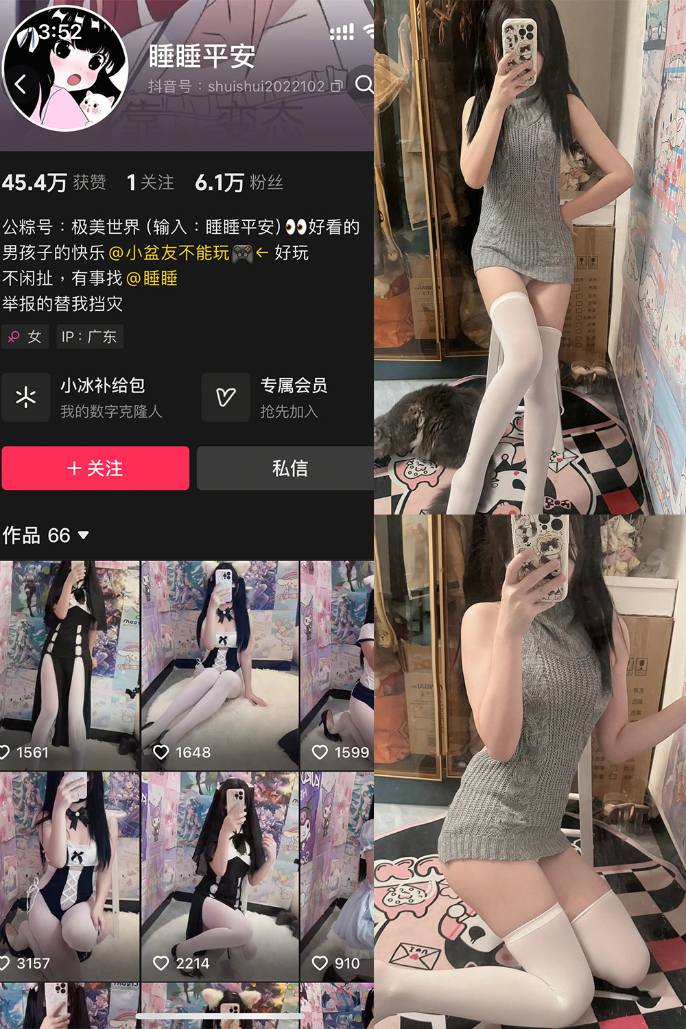 SSPA-3 拷贝.jpg