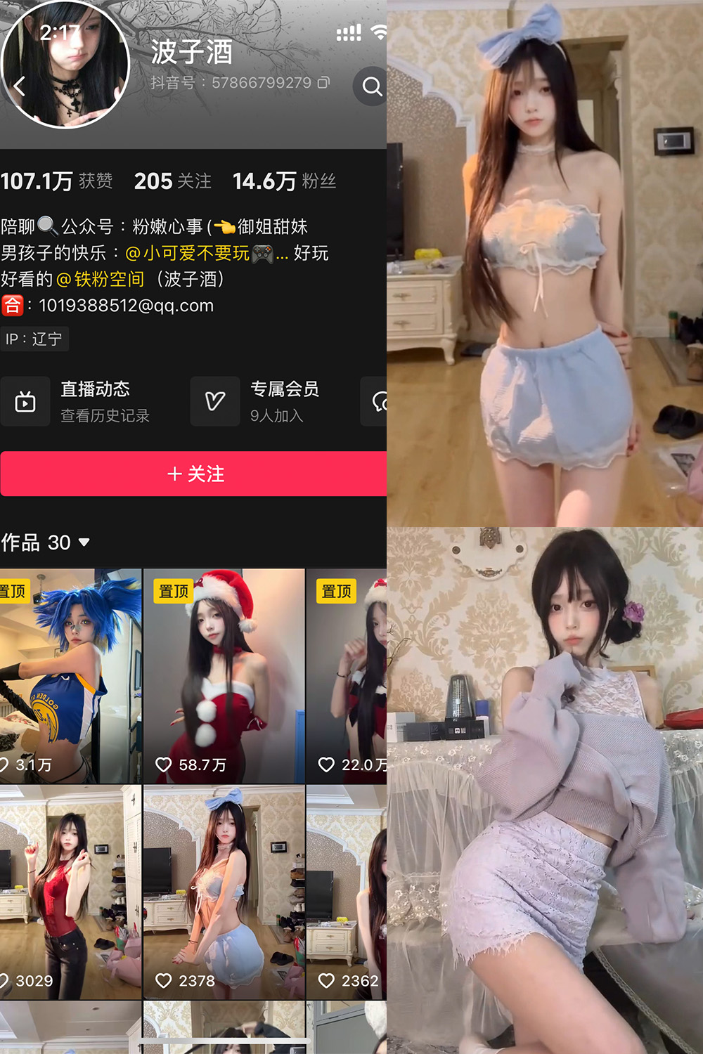 BZJ-3 拷贝.jpg