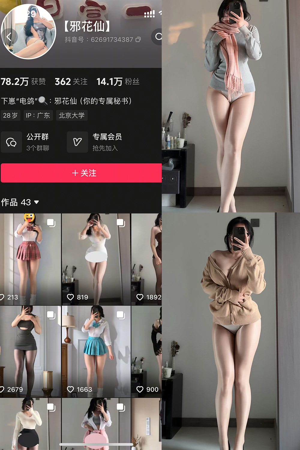 XHX-3 拷贝.jpg