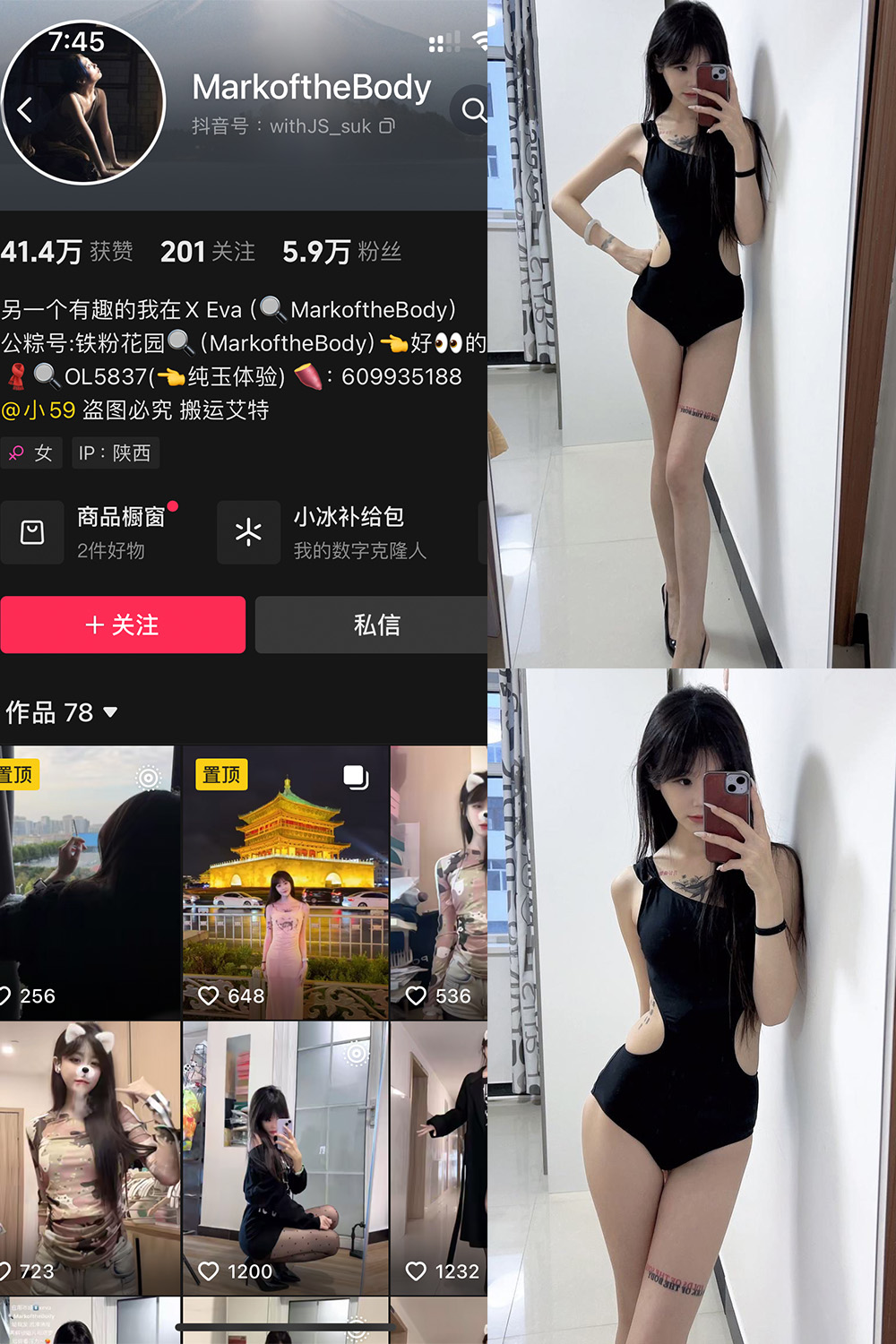 MARKO-14 拷贝.jpg