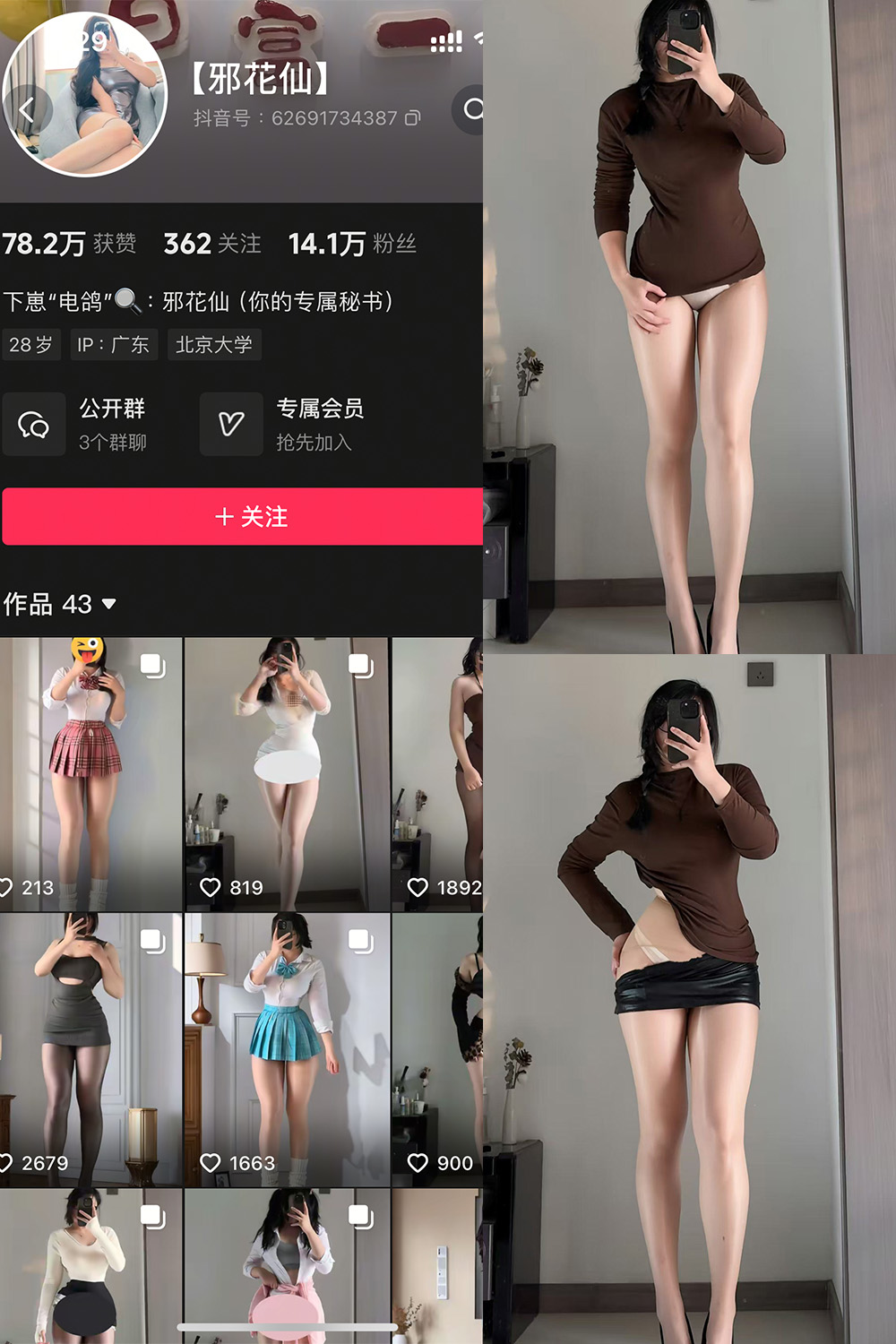 XHX-4 拷贝.jpg