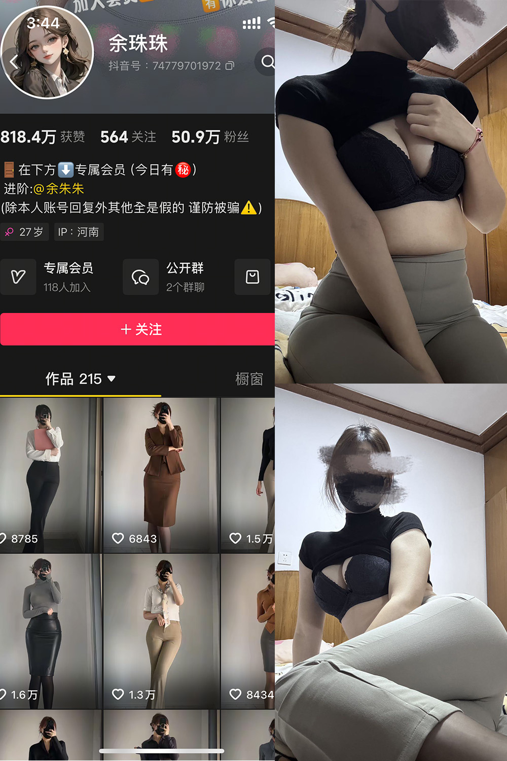 YZZ-3 拷贝.jpg