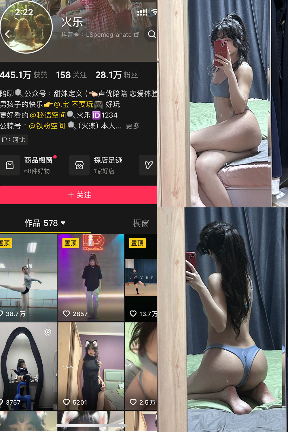 HL-1 拷贝.jpg
