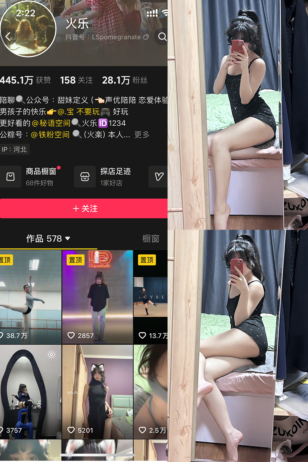 HL-2 拷贝.jpg