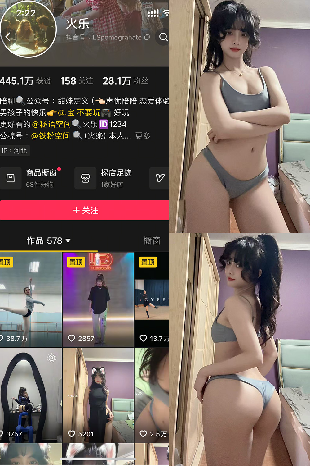 HL-3 拷贝.jpg