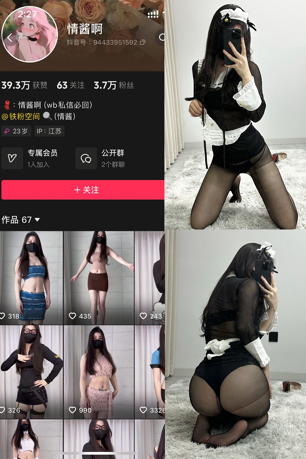 QJA-1 拷贝.jpg