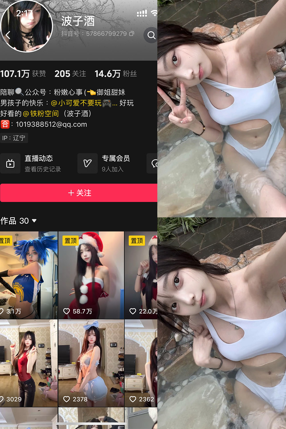 BZJ-5 拷贝.jpg