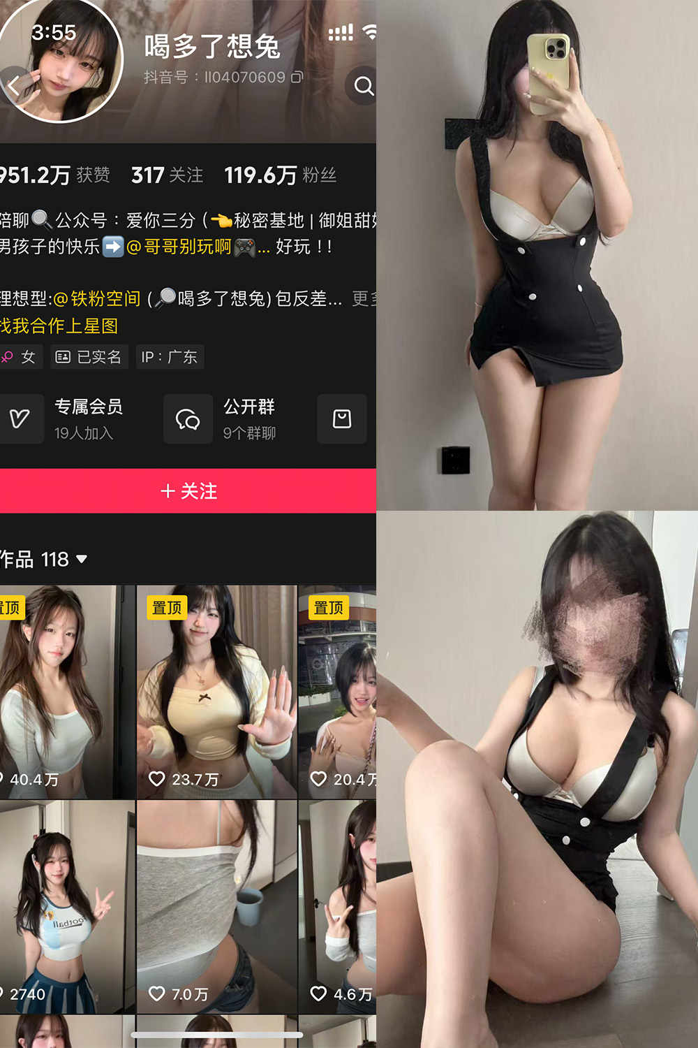 HDLXT-4 拷贝.jpg