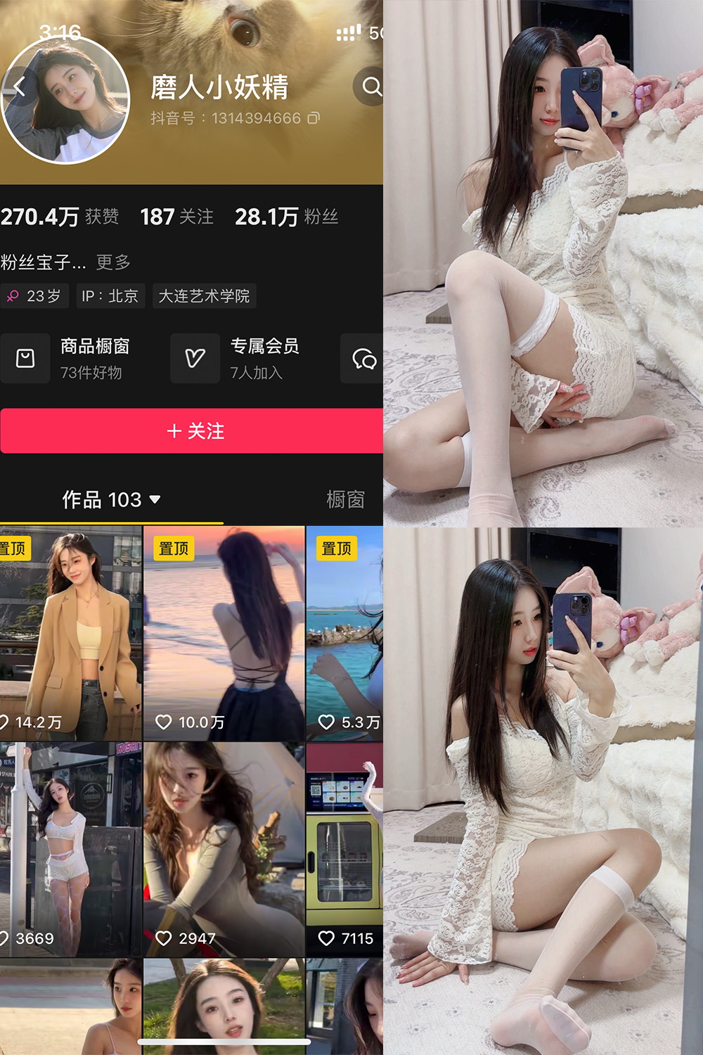 MRXYJ-2 拷贝.jpg