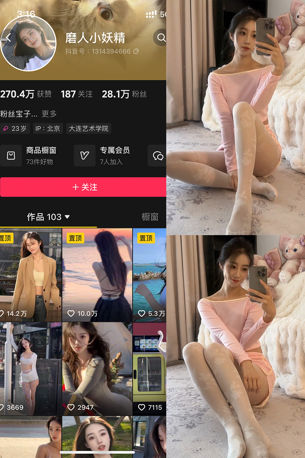 MRXYJ-3 拷贝.jpg