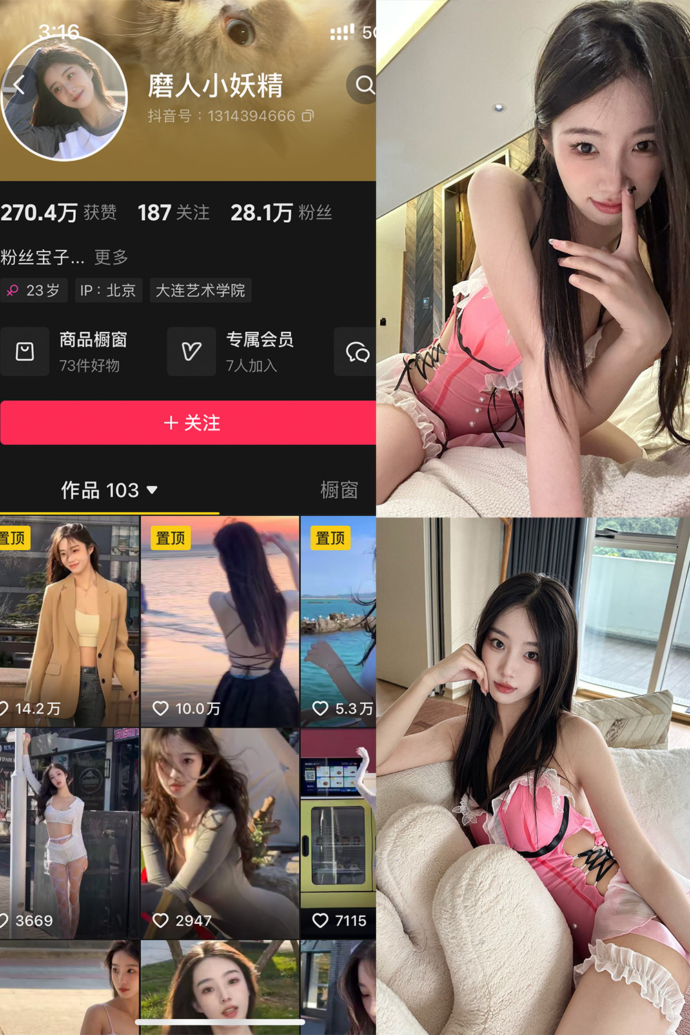 MRXYJ-4 拷贝.jpg
