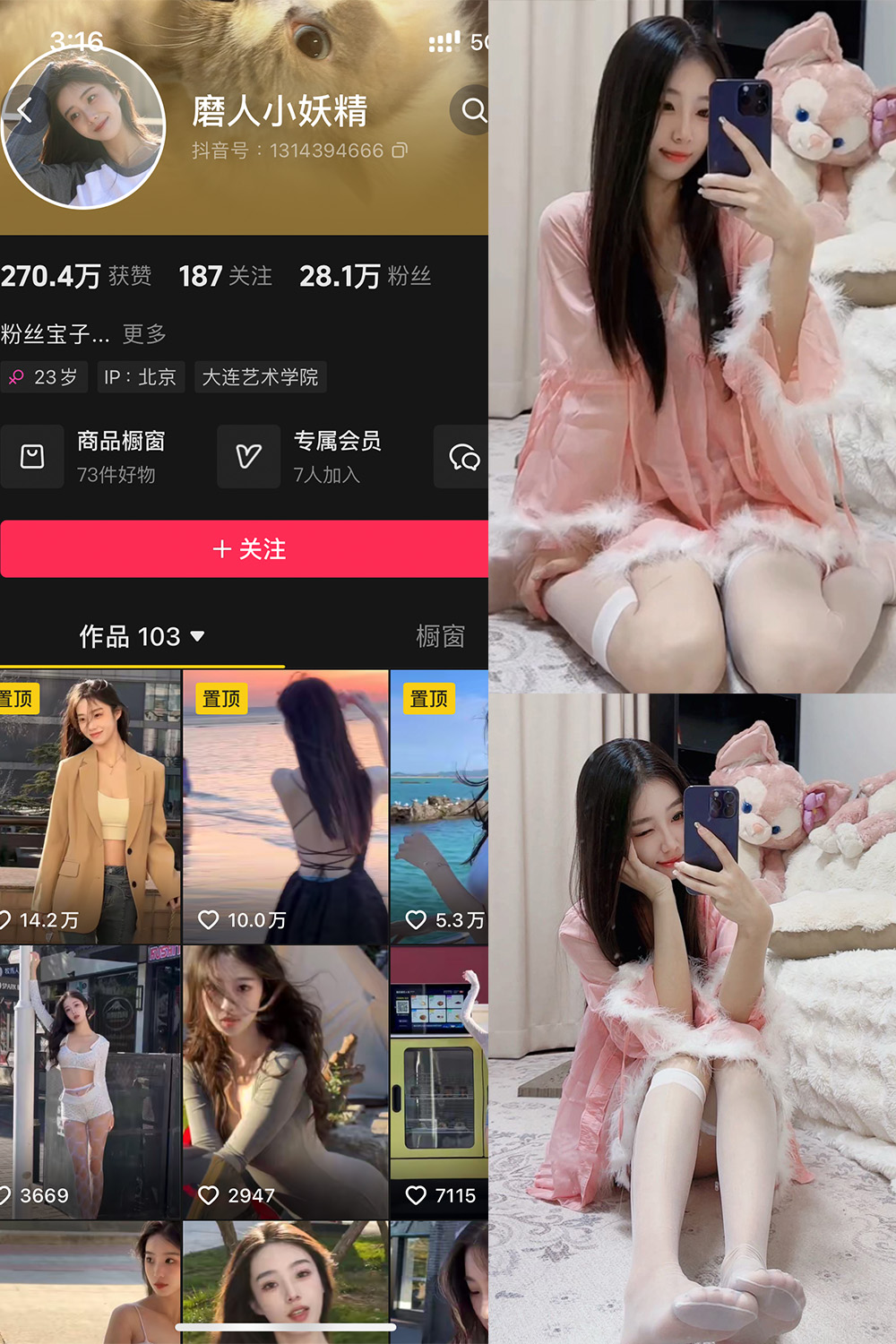 MRXYJ-5 拷贝.jpg