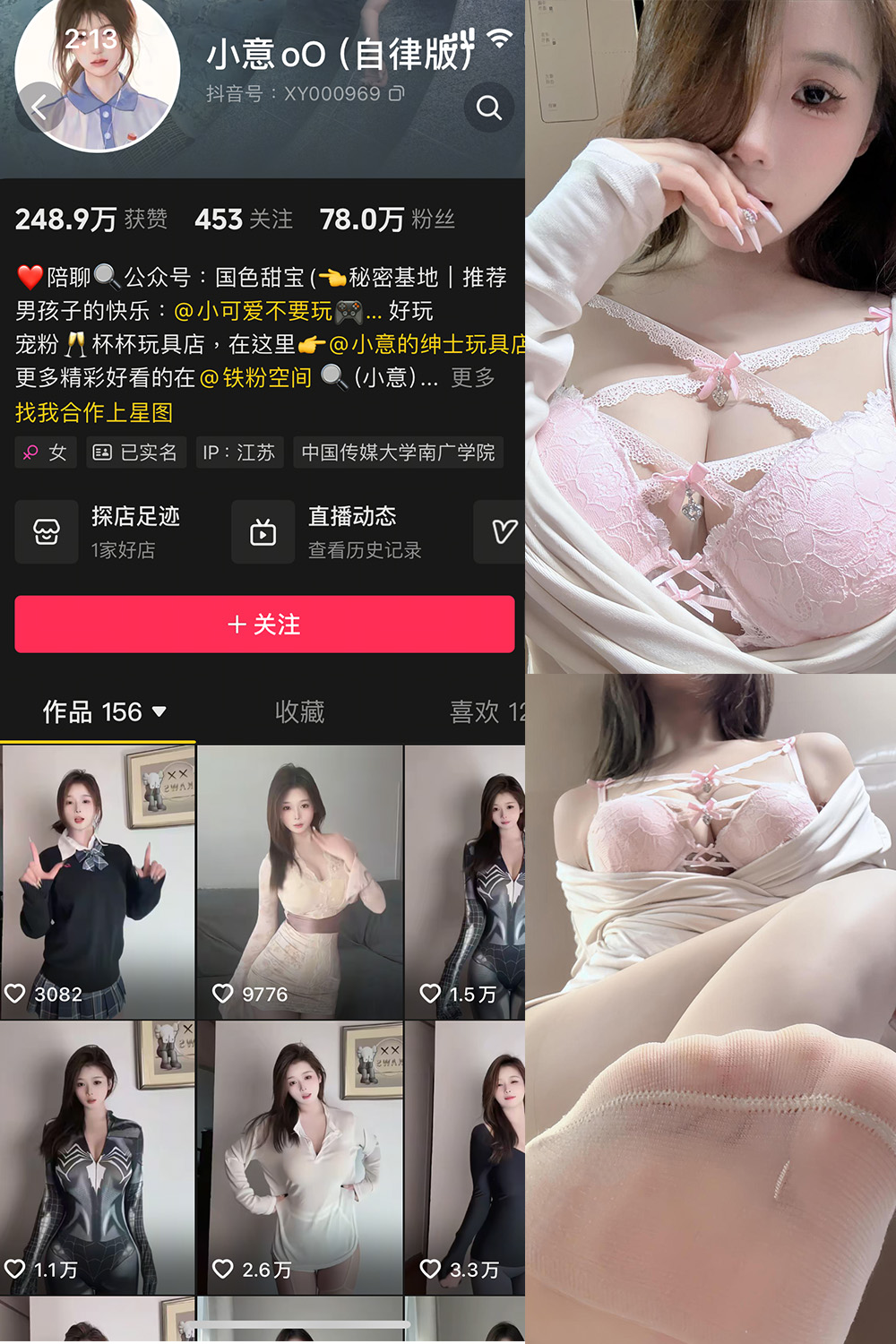 XYYY-6 拷贝.jpg