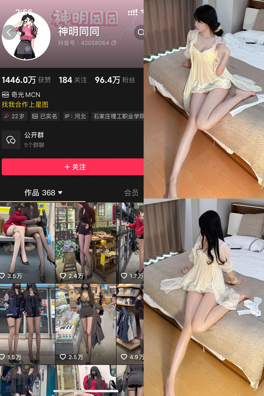 SMTT1111-1 拷贝.jpg