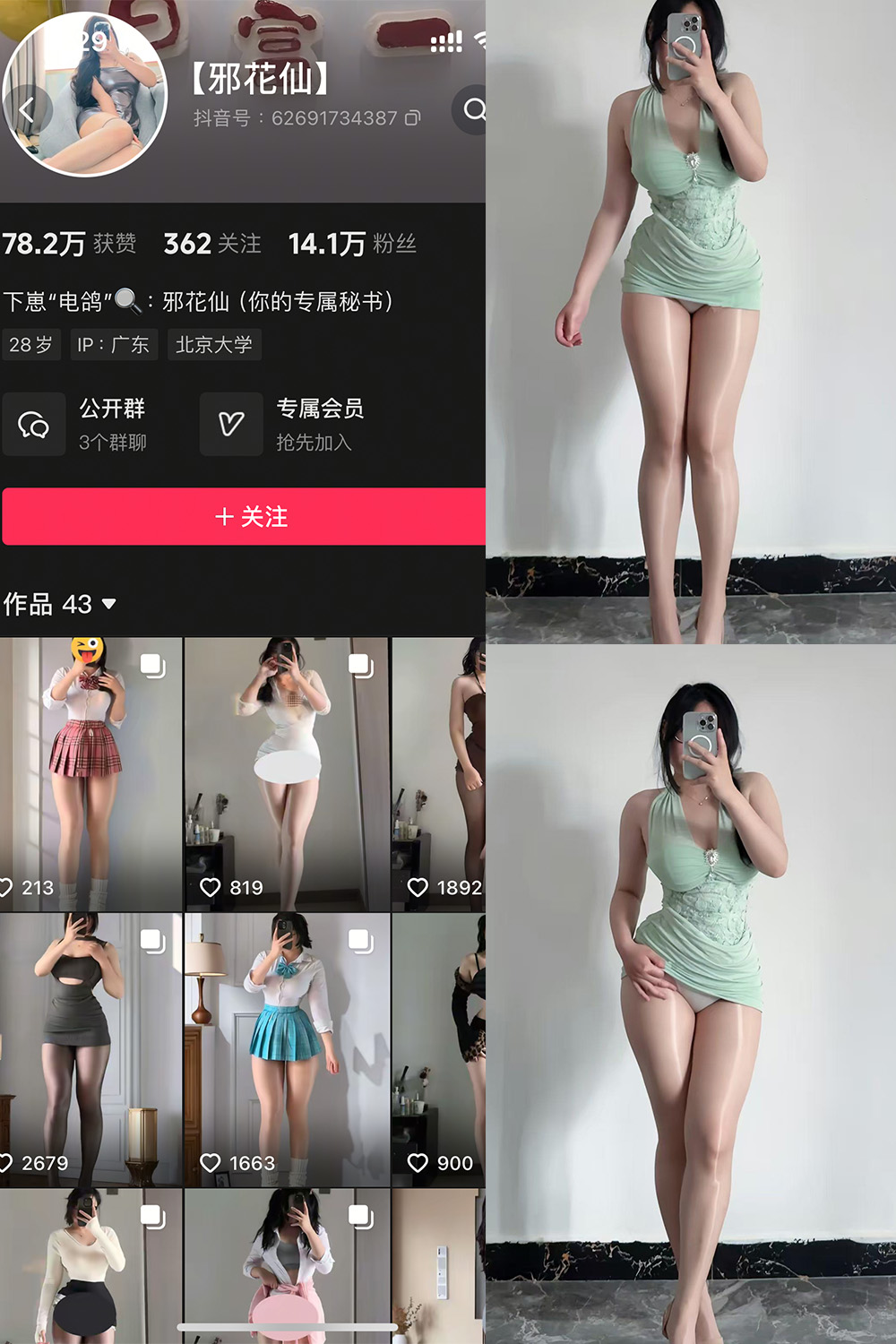 XHX-10 拷贝.jpg