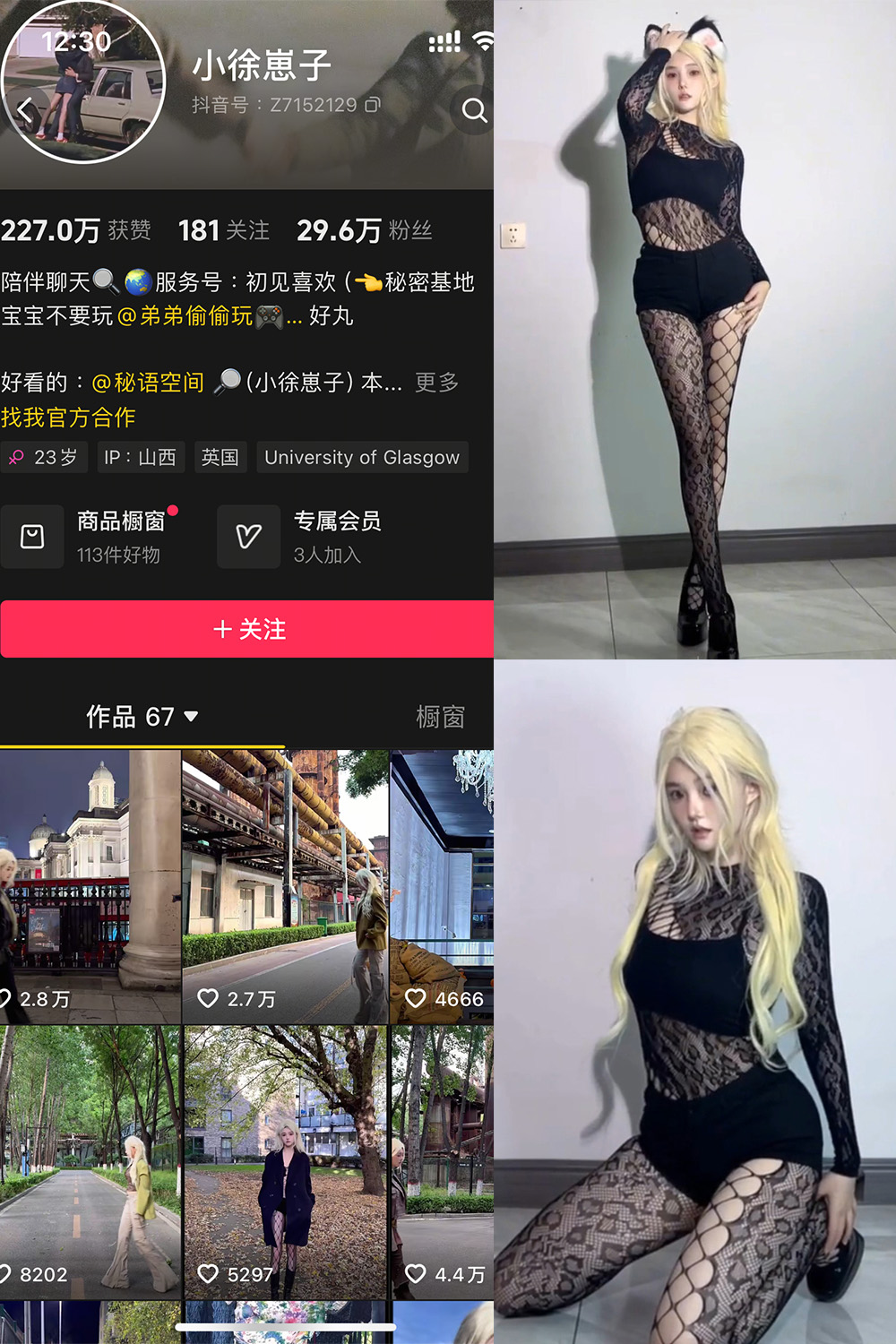 XXZZ-2 拷贝.jpg
