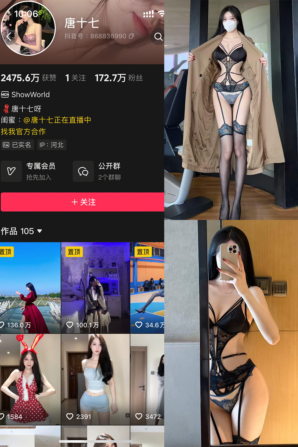 TSQ00-3 拷贝.jpg