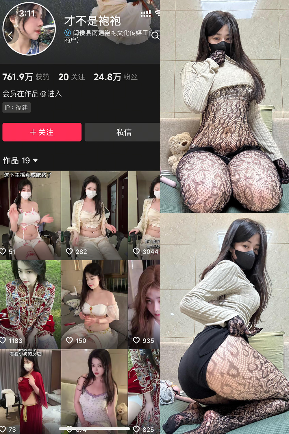 CBSPP-2 拷贝.jpg