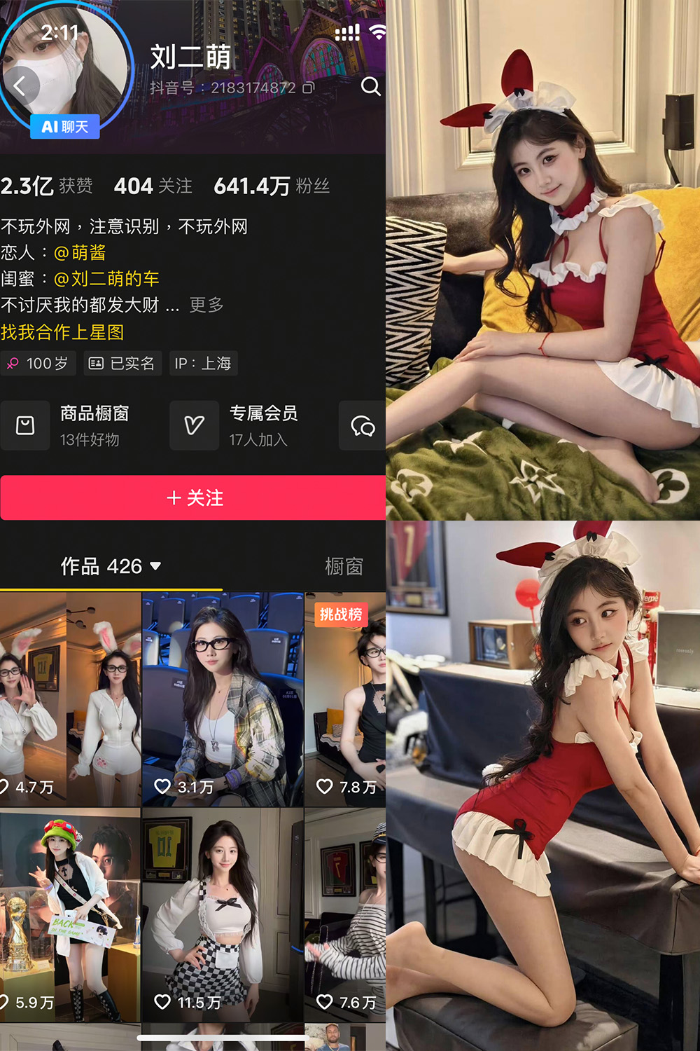 LEMMM-2 拷贝.jpg