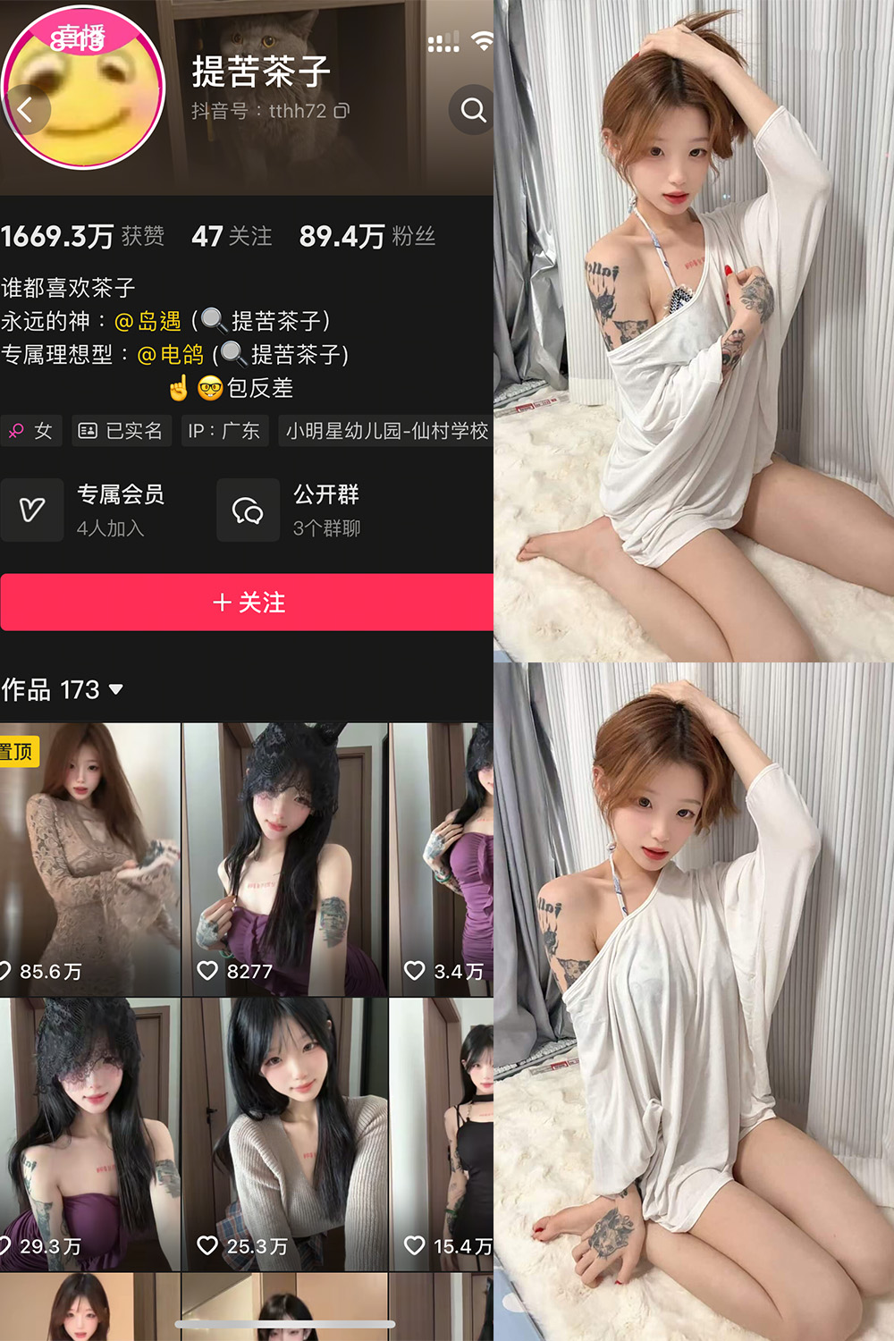 TKCZ-2 拷贝.jpg