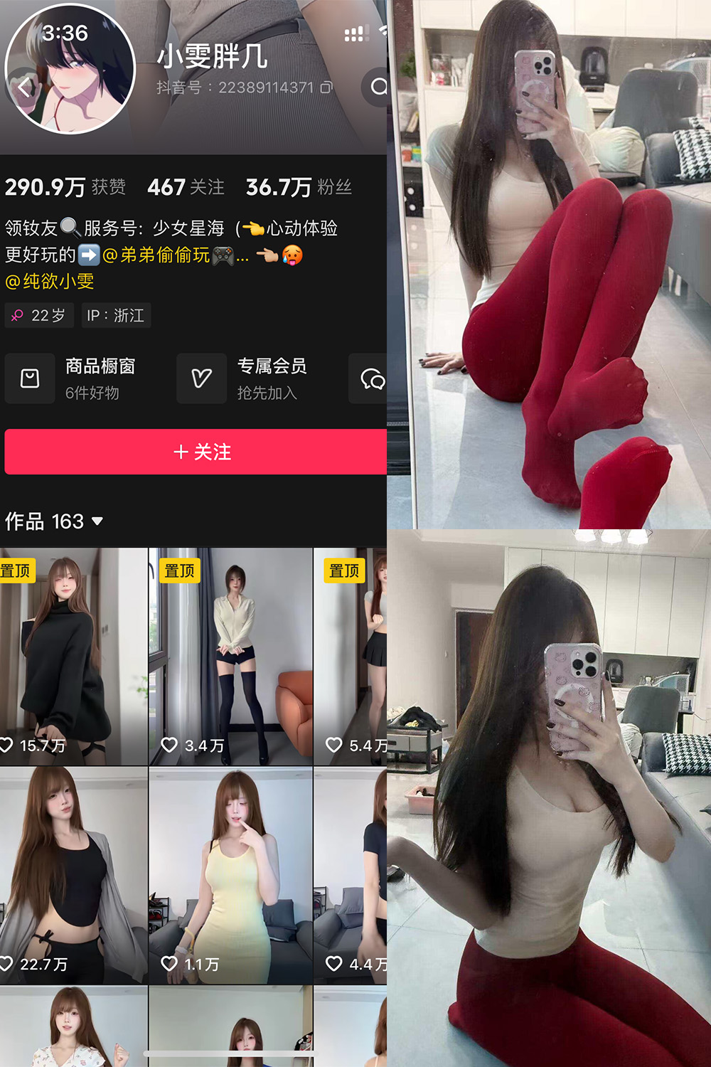 XWPJ1-1 拷贝.jpg