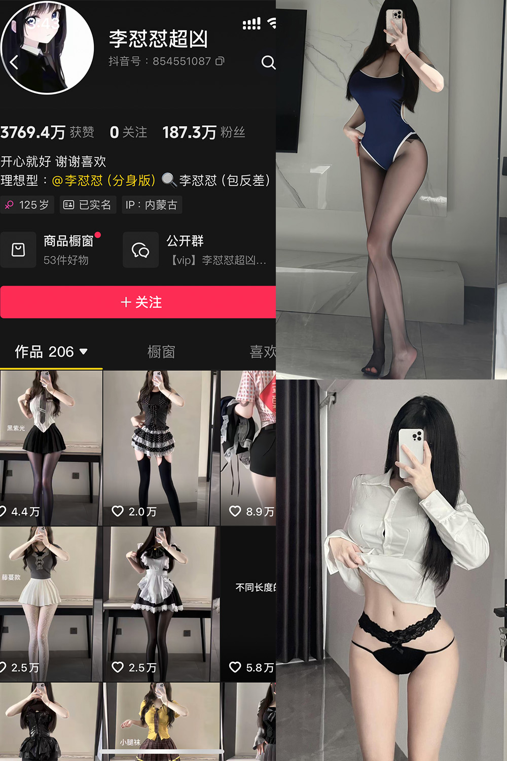 LDDCX11-1 拷贝.jpg