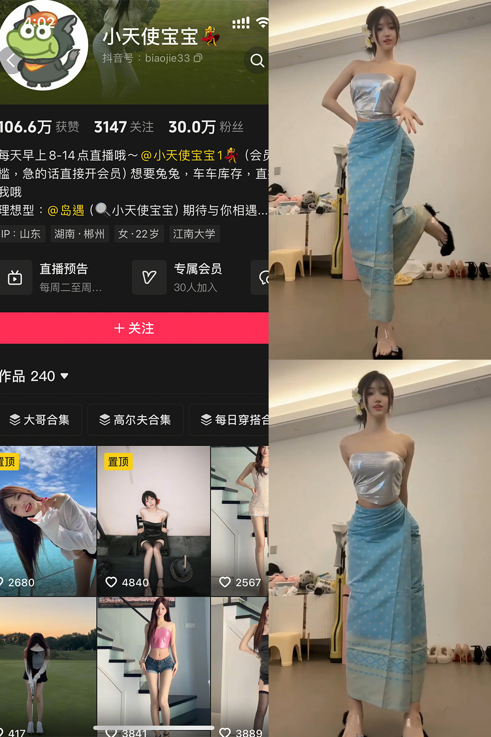 XTSBB-1 拷贝.jpg