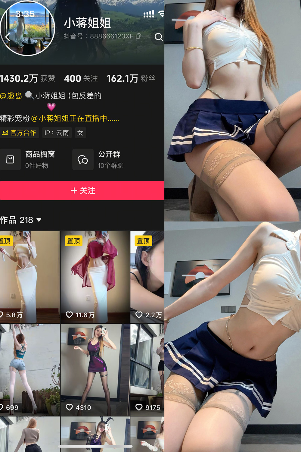 XJJJJ-1 拷贝.jpg