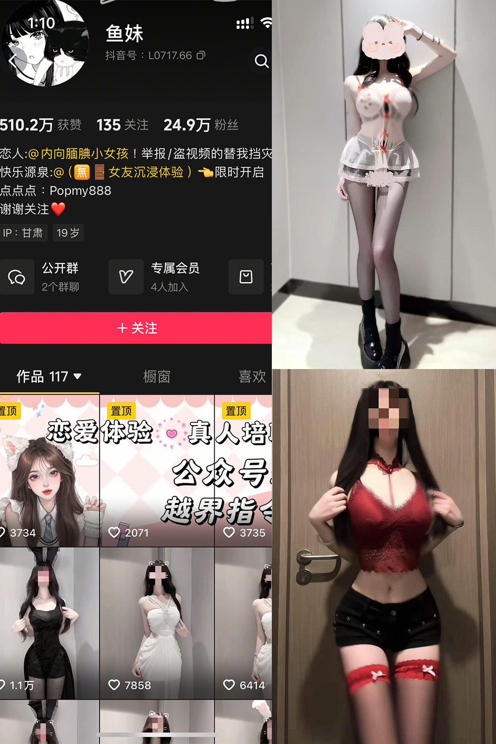 YMMM-1 拷贝.jpg