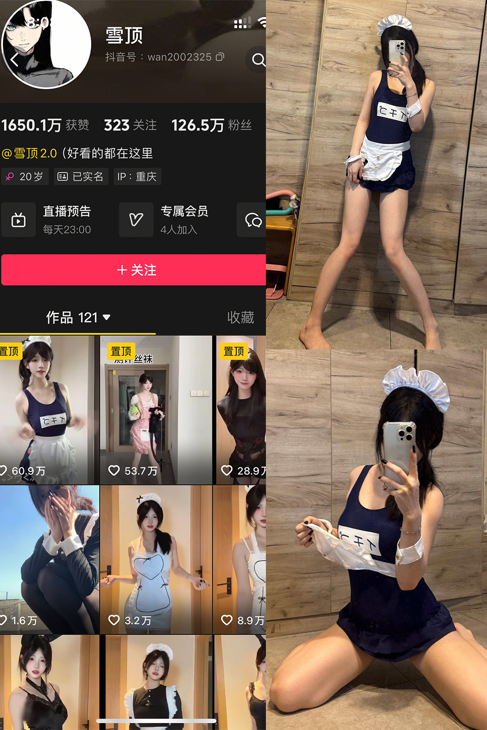 XDD-2-3 拷贝.jpg