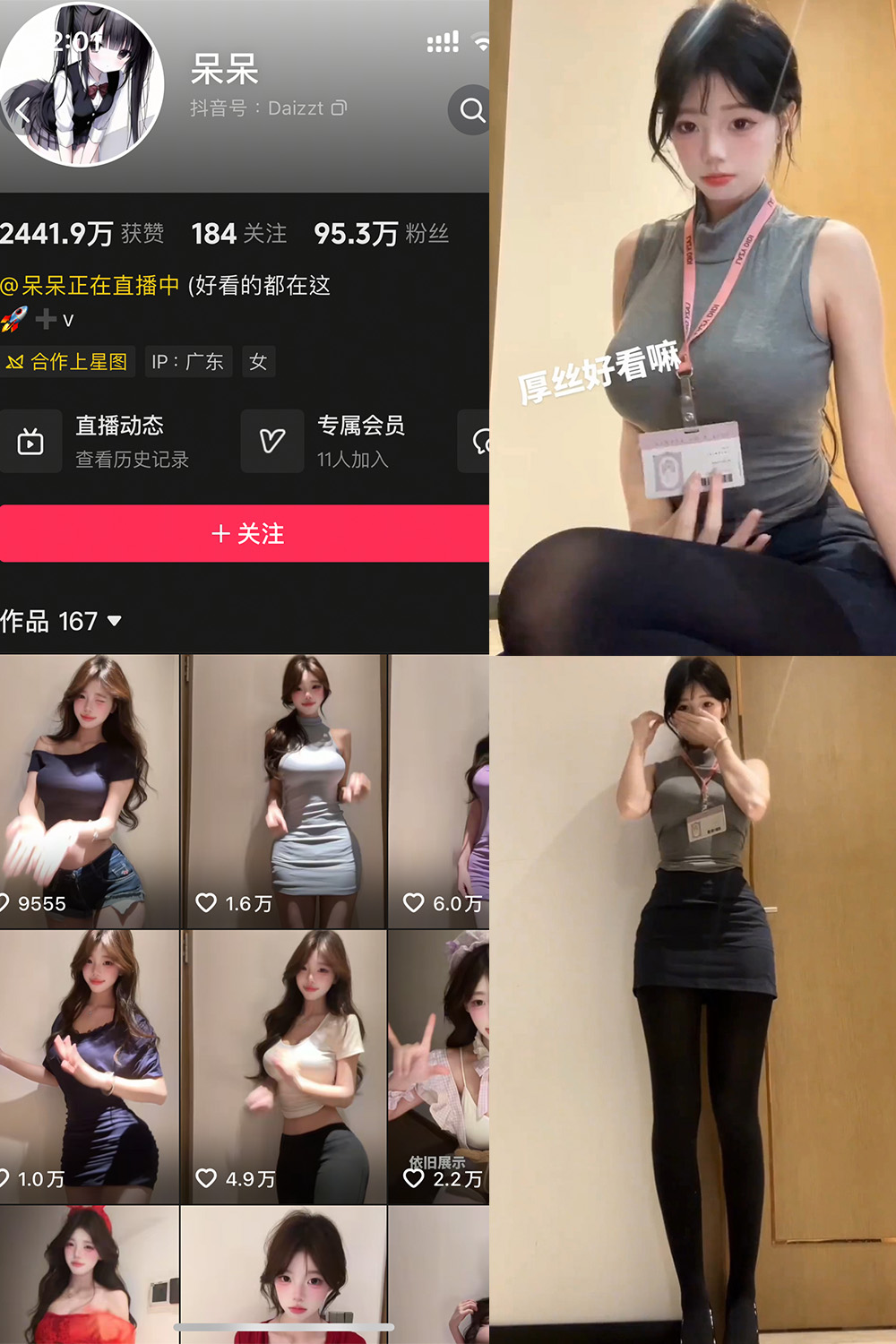 DDDDD11-3 拷贝 (3).jpg
