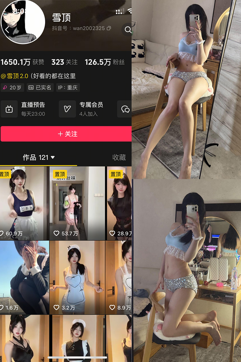 XDD-2-4 拷贝.jpg