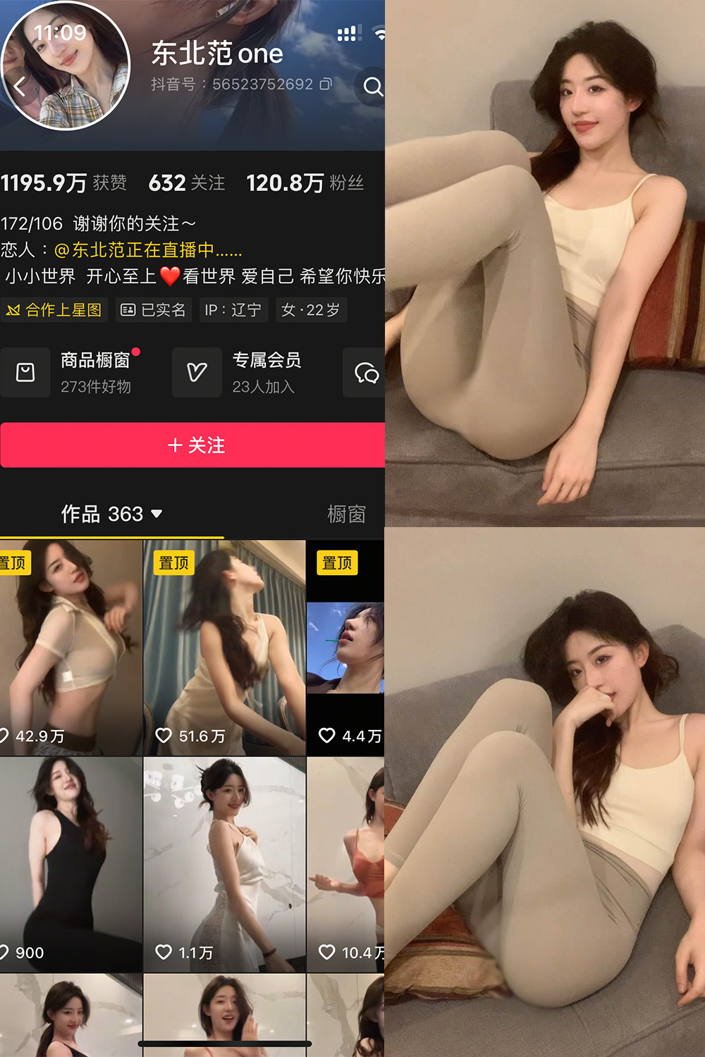 DBFONE-2 拷贝.jpg