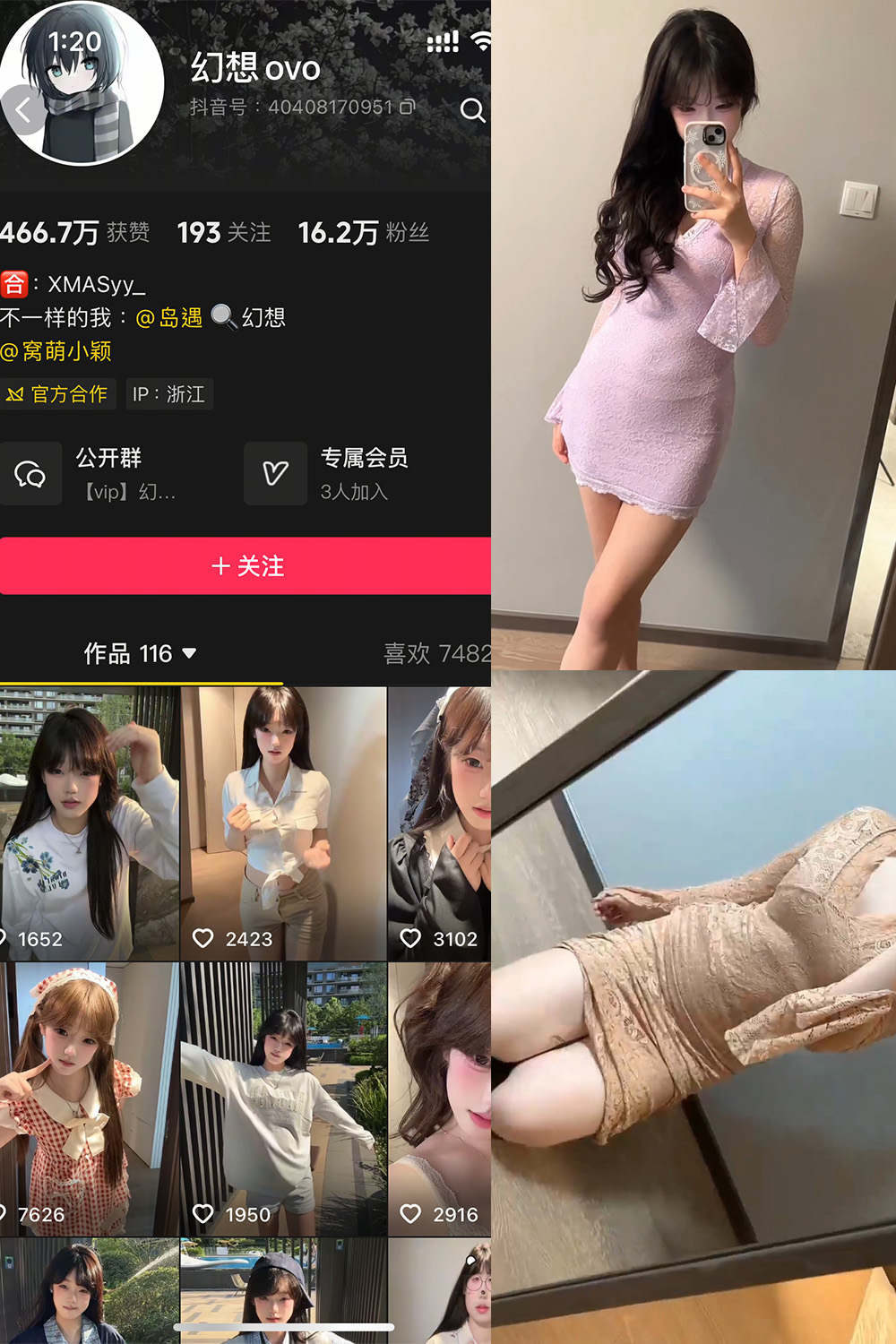 HXOVO-1 拷贝.jpg