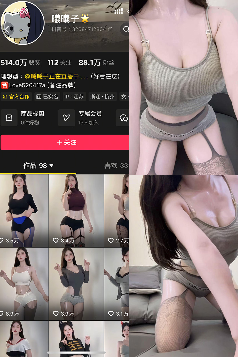 XXXZZ-2 拷贝.jpg