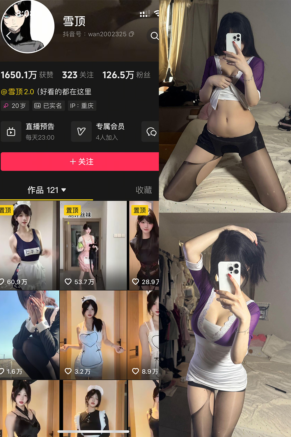 XDD-2-5 拷贝.jpg