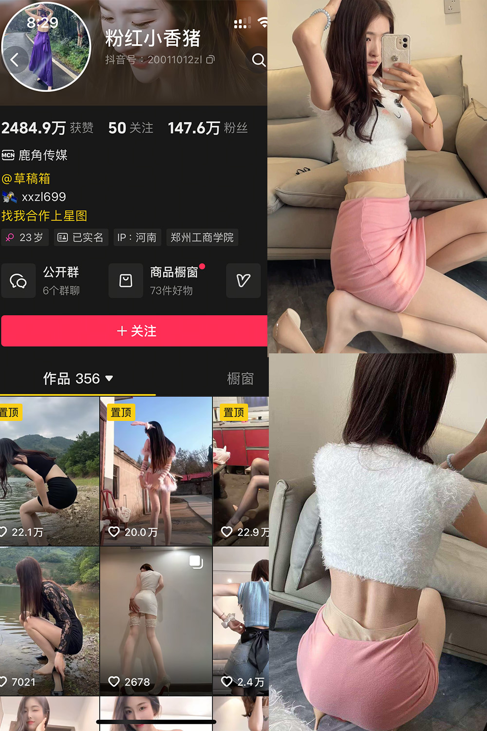 FHXXZ-5 拷贝.jpg