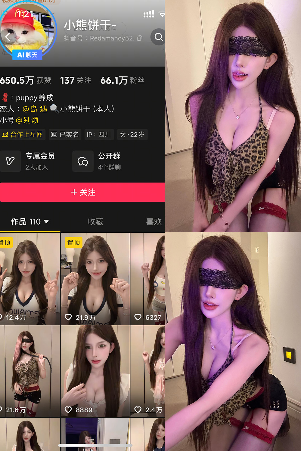 XXBGGG-1 拷贝.jpg