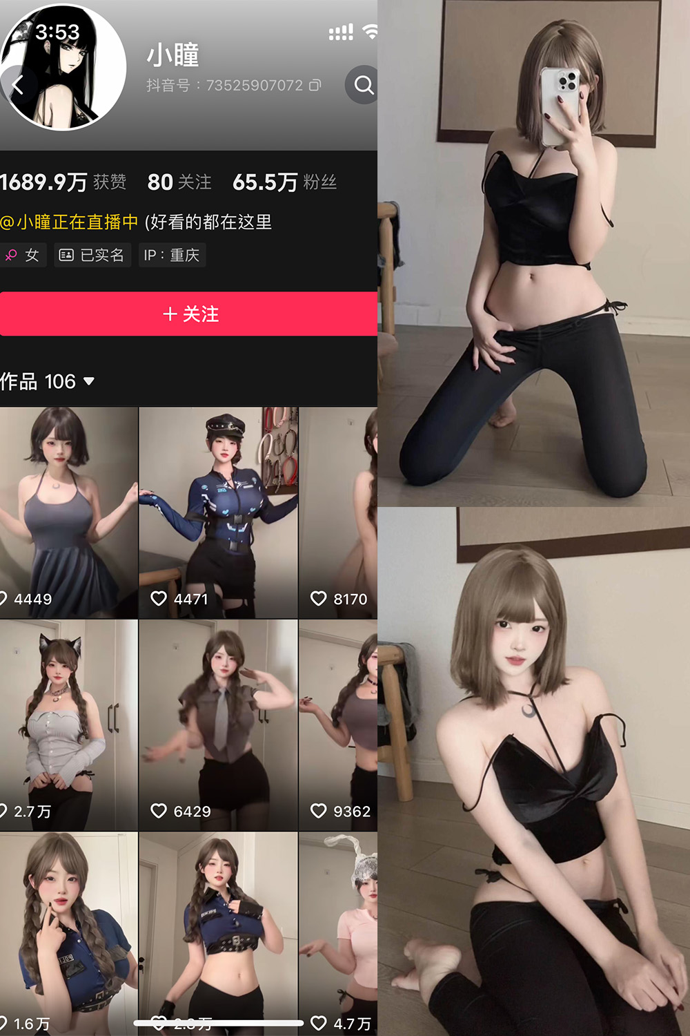 XTTTT-7 拷贝.jpg