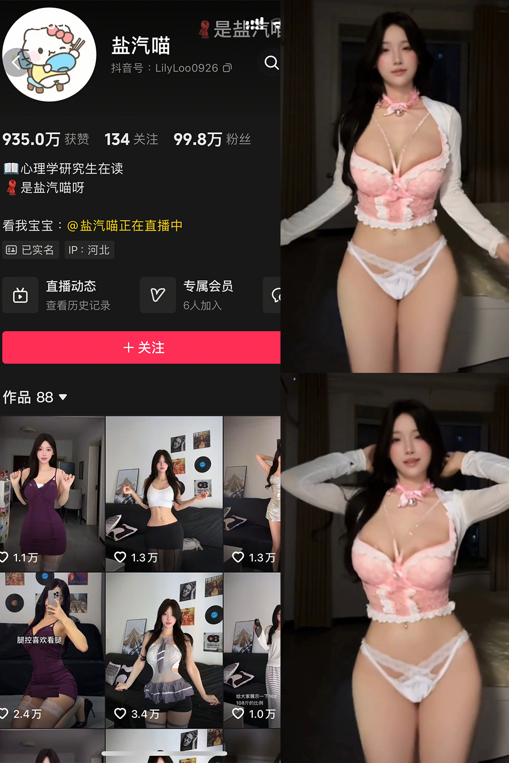 YQM-4 拷贝.jpg