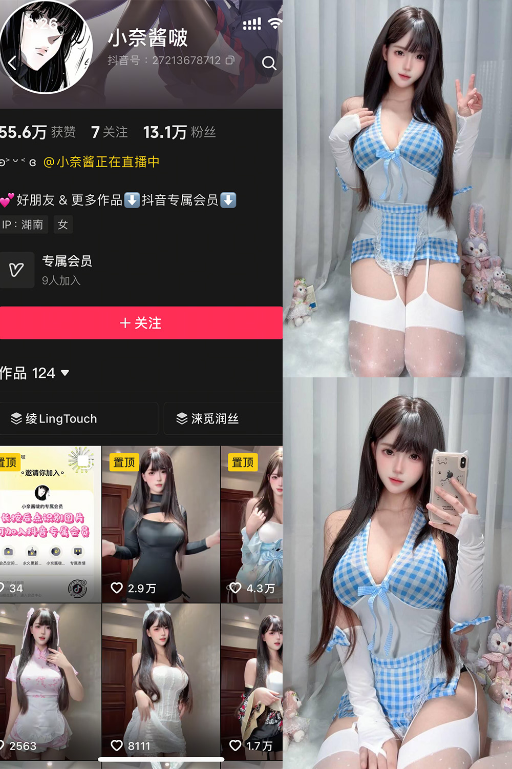 XNJB-3 拷贝.jpg