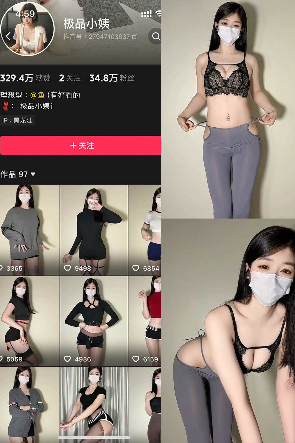 JPXYYY-3 拷贝.jpg