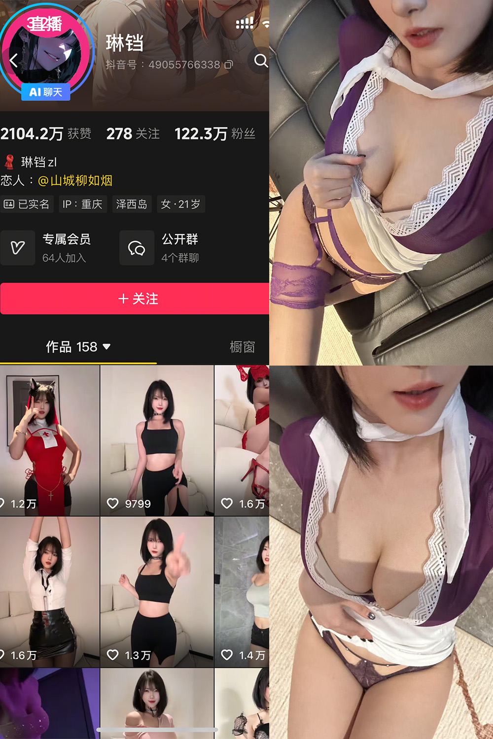 LDDDD-2 拷贝.jpg
