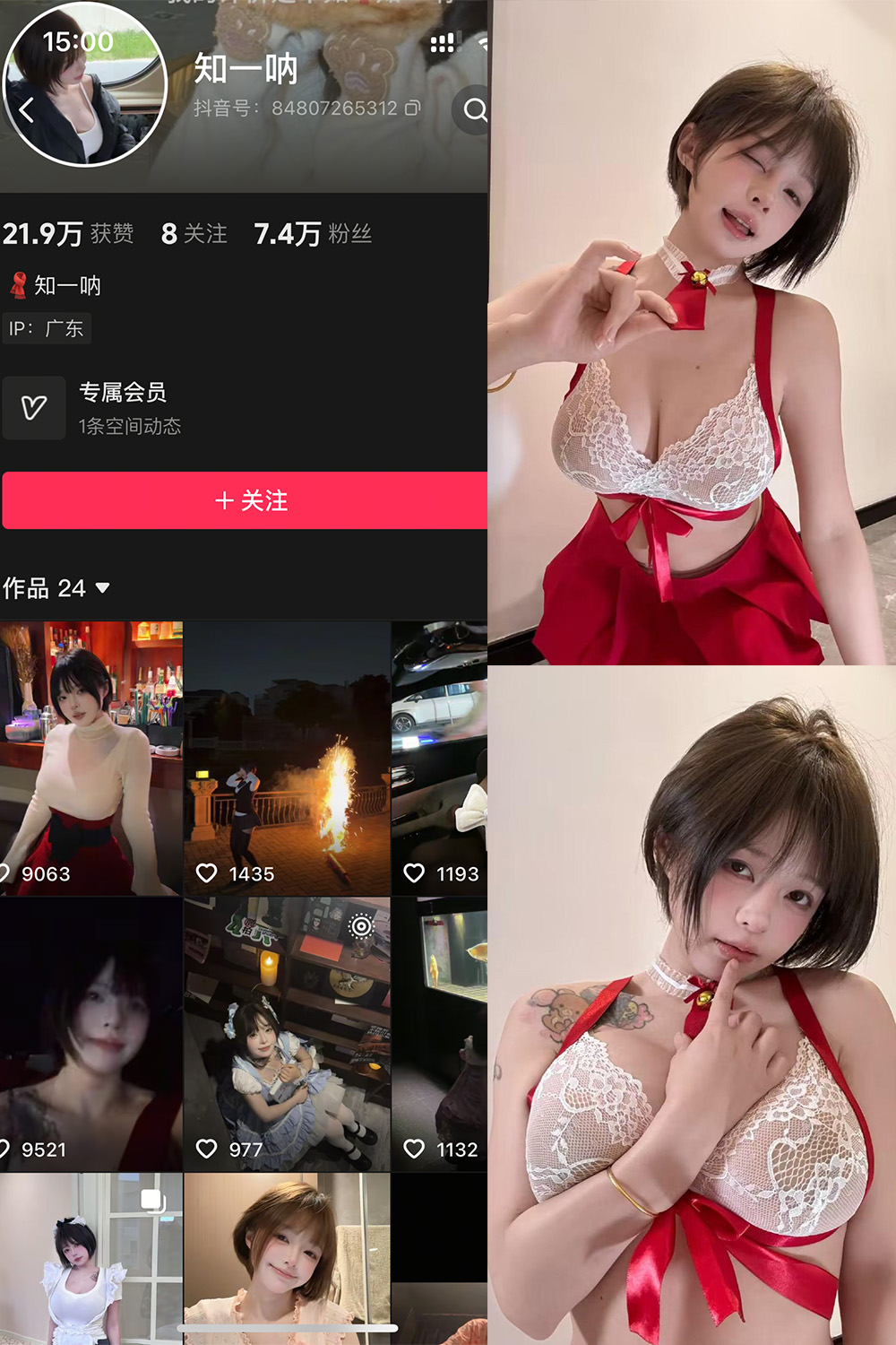 ZYYYY-5 拷贝.jpg