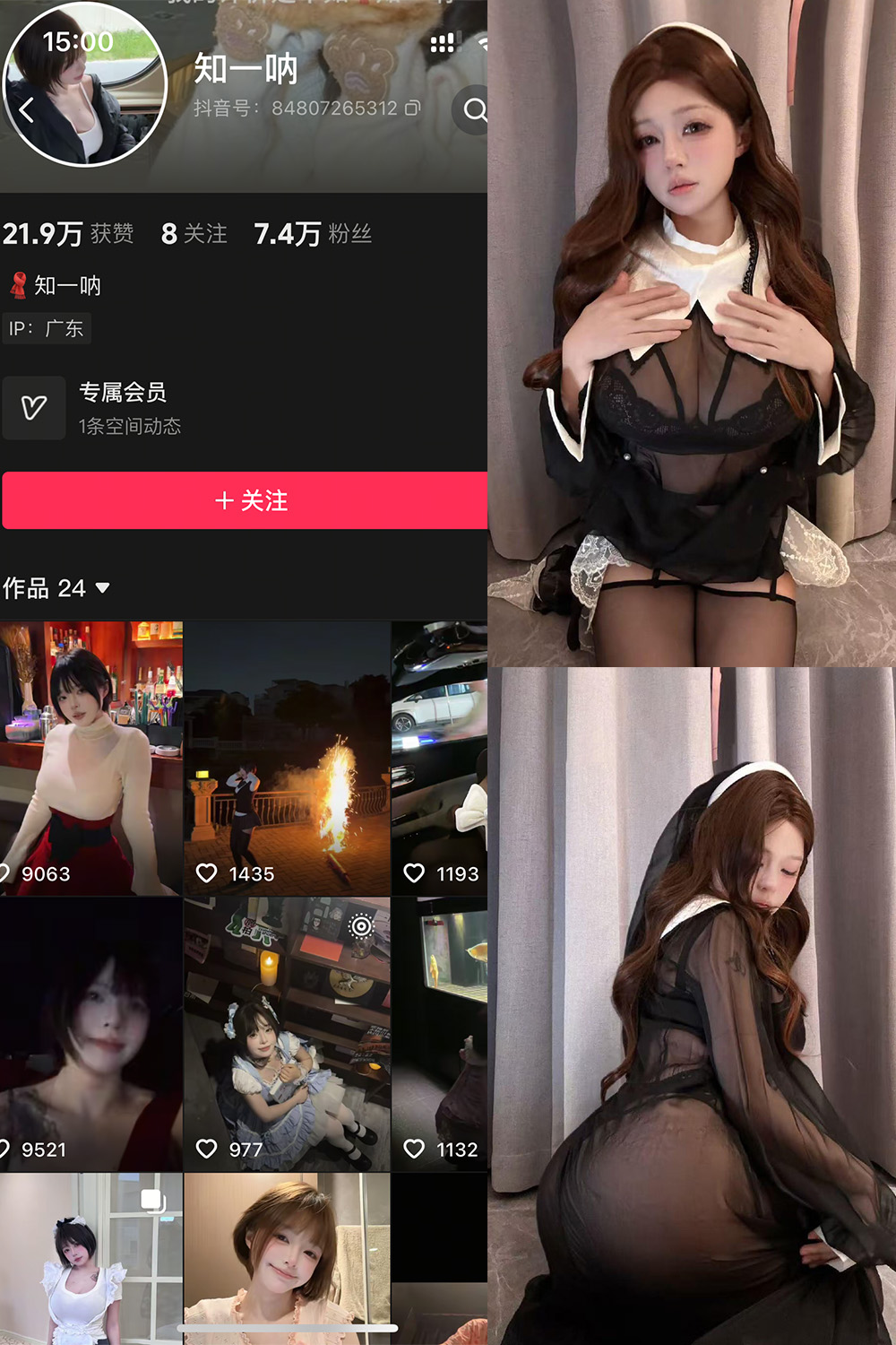 ZYYYY-6 拷贝.jpg